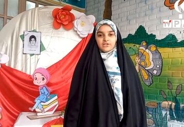 گزارش ویژه برنامه روز دانش آموز در دبستان شاهد مریم قم