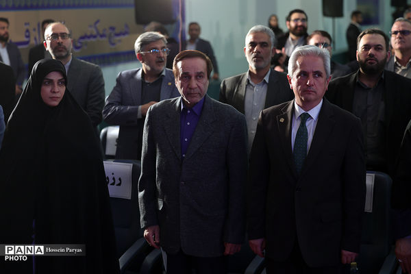 افتتاح سی‌وسومین نمایشگاه بین‌المللی قرآن کریم