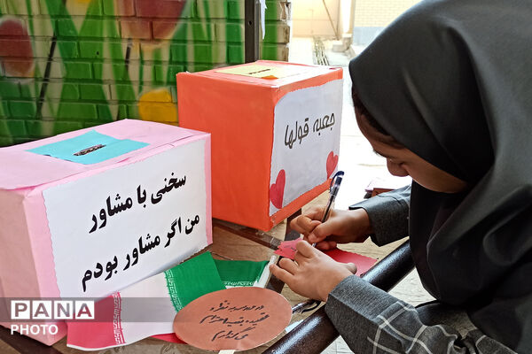 آغاز سال تحصیلی در دبیرستان شاهد ام‌ابیها آباده