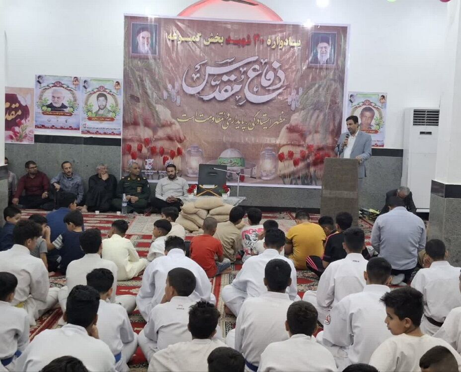 یادواره ۴۰ شهید بخش گمبوعه برگزار شد