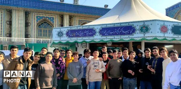 گذری بر اردوی زیارتی حرم مطهر رضوی دبیرستان شاهد ابوذر غفاری نیشابور 