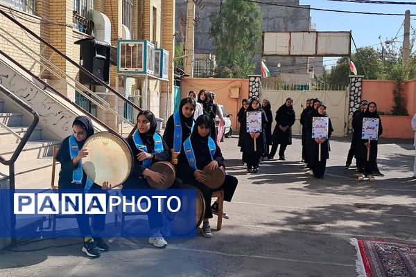 المپیاد درون‌مدرسه‌ای یادگار امام (ره)