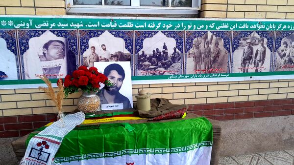 برگزاری‌ مراسم‌‌ روز اول‌ مدارس‌ و هفته‌ دفاع‌مقدس‌ در دبیرستان‌  مخدره‌ مرآتی