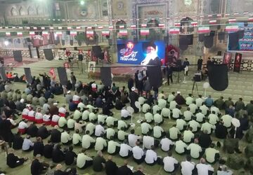 مراسم بزرگداشت امام امت در مصلی شهرکرد 