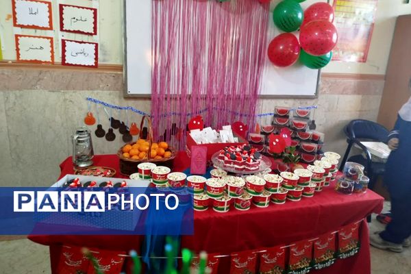 شور شب یلدا در مدارس رباط‌کریم