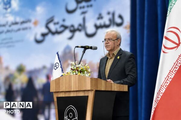 آیین دانش آموختگی دانشجومعلمان دانشگاه فرهنگیان خراسان جنوبی