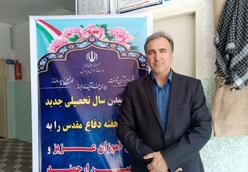 مانور بازگشایی مدارس در سطح استان ایلام برگزار شد 