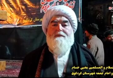 حضور حماسی دانش آموزان و فرهنگیان کردکوی 