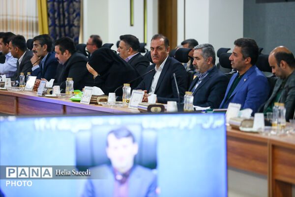 دومین روز از همایش روسای ادارات پشتیبانی و معاونان امور رفاهی ادارات آموزش و پرورش