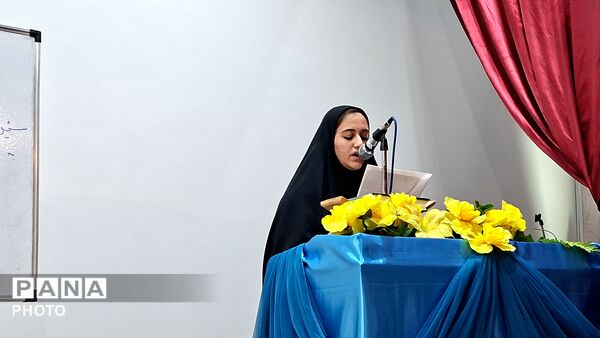 اجلاس نماز در شهرستان فریدن 