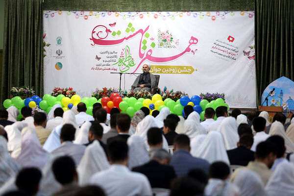 جشن ازدواج ۳۲۵ زوج جوان در حرم حضرت معصومه (س)