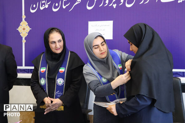 نشست هم‌اندیشی خبرنگاران پانا سملقان و تقدیر از خبرنگاران فعال