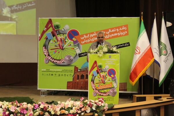افتتاحیه فعالیت‌های تابستانی در زنجان