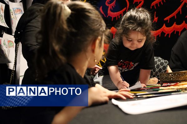 دمام زنی در ارومیه