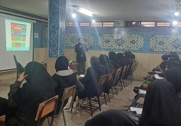 برگزاری جلسه توجیهی جشنواره نوجوان خوارزمی ۱۴۰۴_۱۴۰۳ اداره آموزش و پرورش ناحیه ۵اصفهان