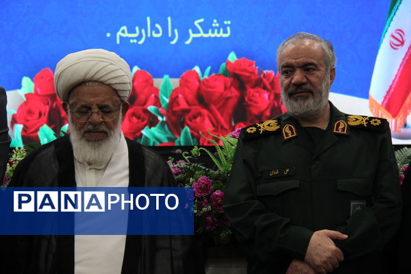 آیین تودیع و معارفه فرمانده سپاه الغدیر یزد