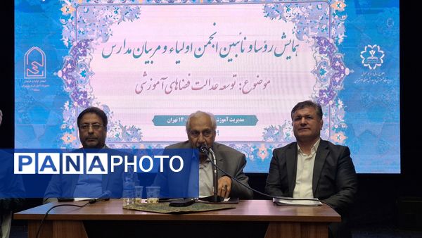 آغاز پروژه‌های مشترک خیرین و آموزش و پرورش منطقه ۱۴ برای مهرماه