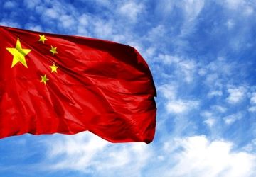 پاسخ پکن به هشدار واشنگتن درباره خرید نفت تحریمی روسیه و ایران