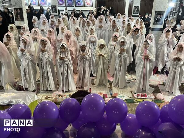 جشن تکلیف دانش‌آموزان مدرسه شهیدان هداوند۲ ناحیه 4 کرج 