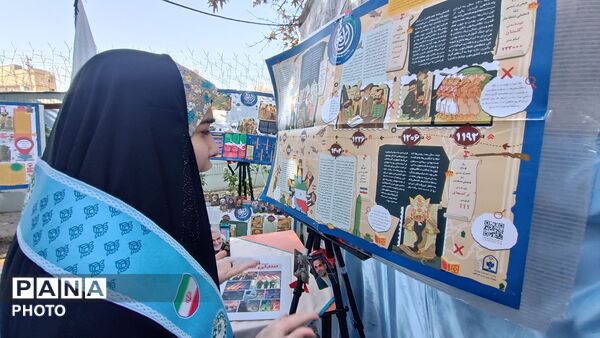 جشن آغاز سال تحصیلی جدید  در دبیرستان نمونه دولتی مصلی‌نژاد