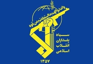 سرتیم عملیاتی گروهک تروریستی جیش الظلم به هلاکت رسید