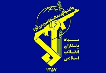 سرتیم عملیاتی گروهک تروریستی جیش الظلم به هلاکت رسید