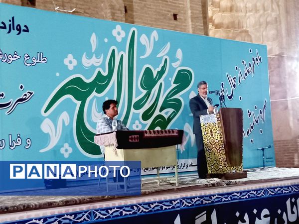 ترنم وحدت در کلام شاعران در تربت جام