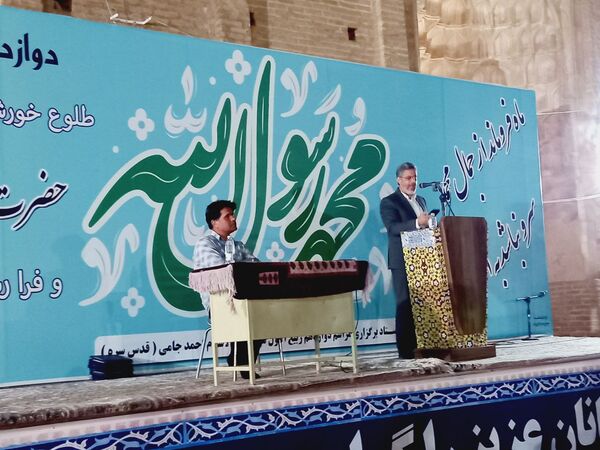 ترنم وحدت در کلام شاعران در تربت جام