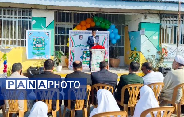 مانور بازگشایی مدارس در میاندورود