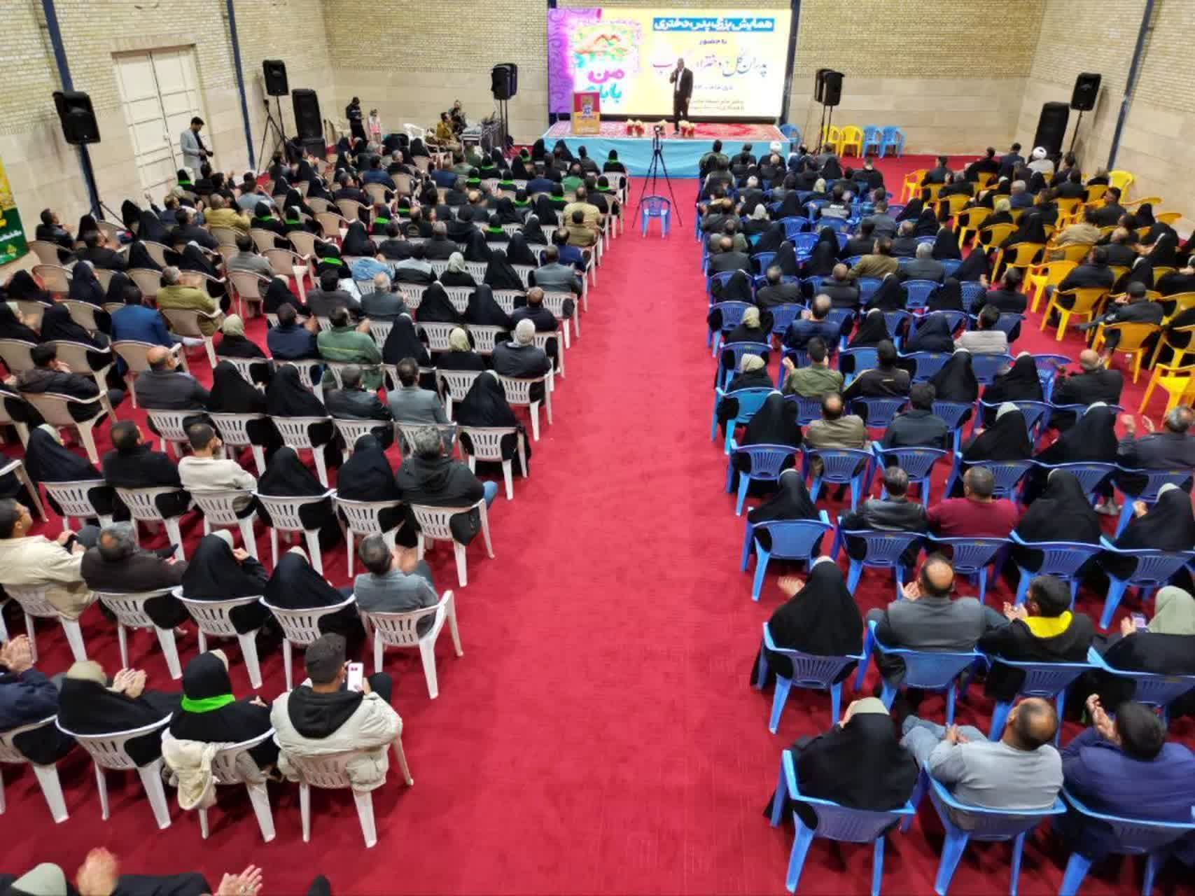 جشن بزرگ دختری من و بابام در دبیرستان شهید جهانی ابرکوه