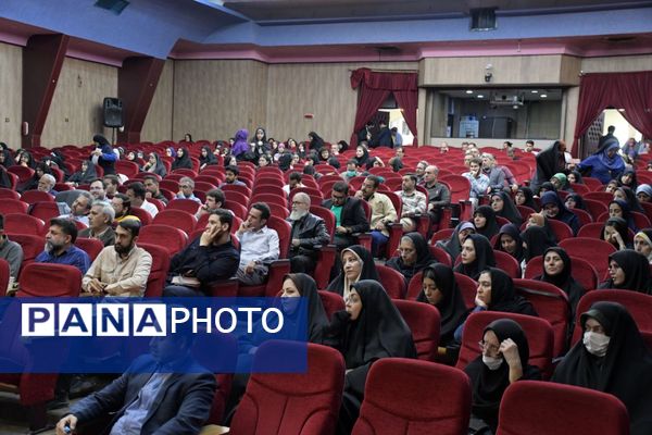 نقش بی‌بدیل مربیان تربیتی در شکوفایی نسل آینده در همایش منطقه ۵ تهران بازخوانی شد