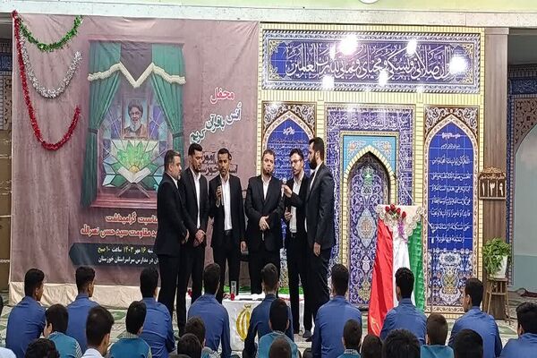 تلاوت قرآن دانش‌آموزان خوزستانی به یاد سیدحسن نصرالله