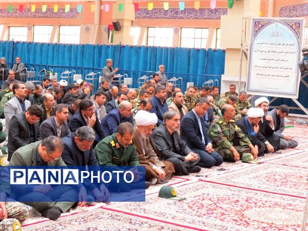 آیین یادبود شهیدان خدمت در مصلای امام خمینی(ره)  شهرستان بجنورد