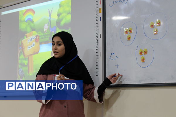 یازدهمین جشنواره الگوهای برتر تدریس دانشگاه فرهنگیان استان تهران