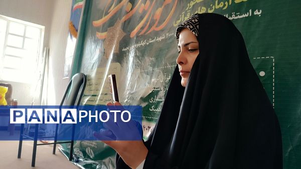 برگزاری دوره تربیت مربی طرح بشری در شهرستان مارگون‌