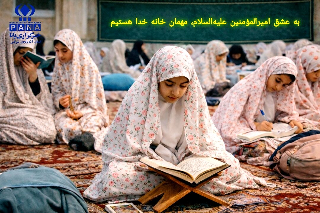 حضور بیش از ۷۵۰۰ دانش‌آموز در اعتکاف استان آذربایجان شرقی؛ نوراویان، روایت‌گر لحظه‌های ناب معنویت