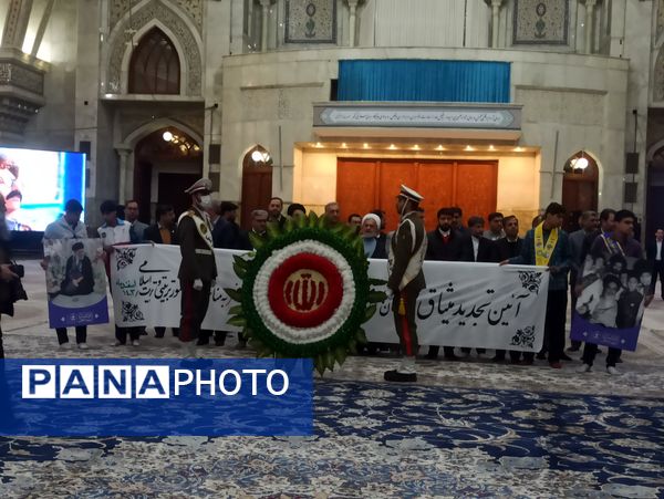 برگزاری آئین تجدید میثاق با آرمانهای امام خمینی 