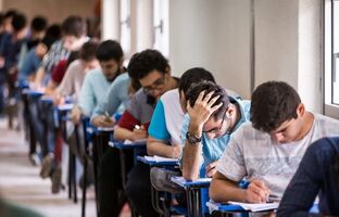 رقابت ۶۵۱ هزار داوطلب در آزمون‌ کارشناسی ارشد ۱۴۰۵ 
