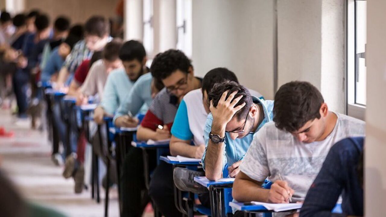 رقابت ۶۵۱ هزار داوطلب در آزمون‌ کارشناسی ارشد ۱۴۰۵ 