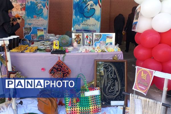 برگزاری جلسه ی پیوند انجمن اولیا ومربیان در اسلامشهر