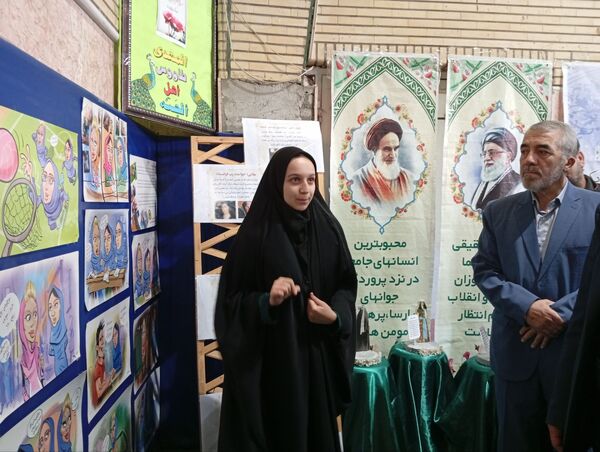 جشن نیمه شعبان در ملایر