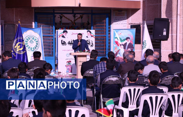 مراسم شور عاطفه‌ها در استان گلستان