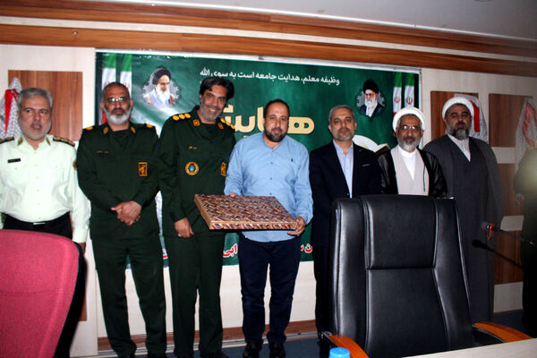 همایش معلم ماندگار در قم