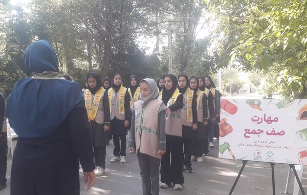 پیش اردو ملی دختران شهرستان های تهران