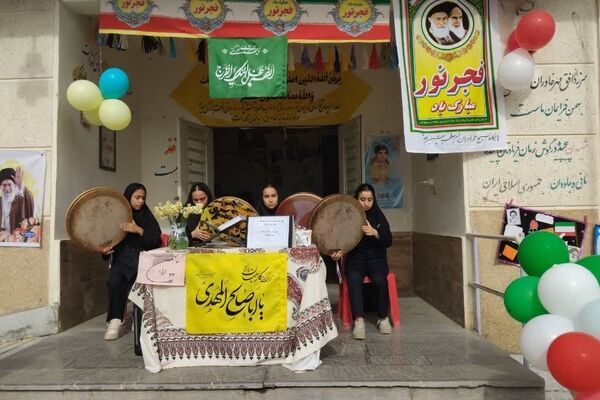 نوای انتظار در دل دانش‌آموزان طنین‌انداز شد