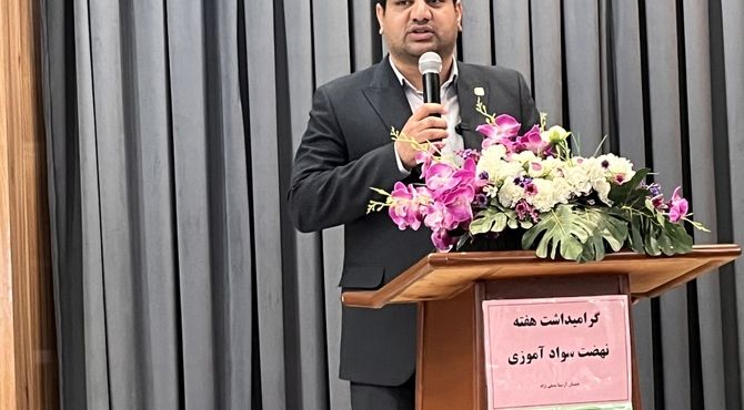 سوادآموزی بر مدار تحول در خراسان رضوی