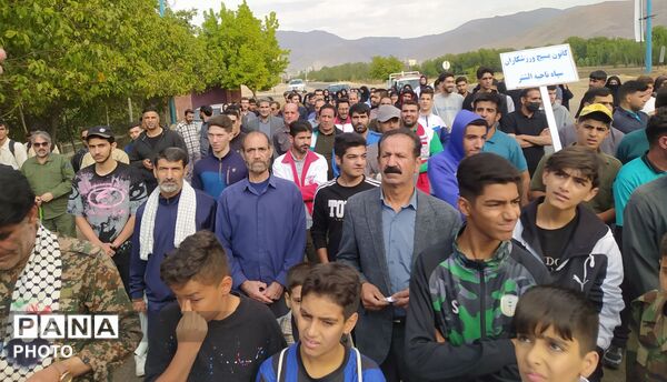گام‌ های پر نشاط خانواده‌ های سلسله در همایش پیاده‌ روی خانوادگی