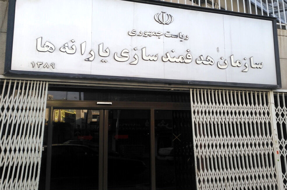 ۱۲.۲ همت به حساب کشاورزان واریز شد