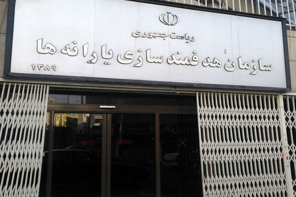 ۱۲.۲ همت به حساب کشاورزان واریز شد