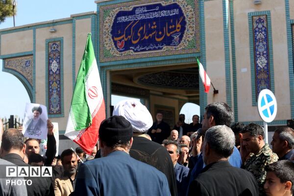 قیام مردم انقلابی شهر کهک قم به خونخواهی رهبر شهید 